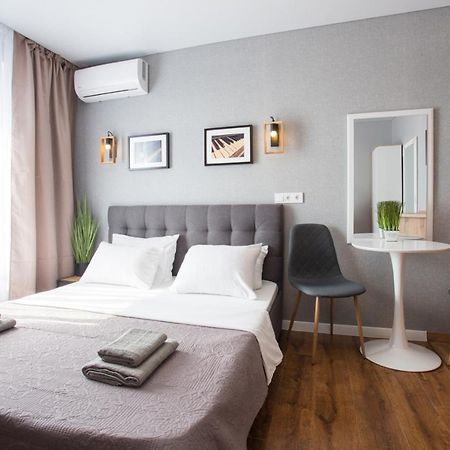 Studio With City View - Hrekivska Str. 5-1 Charkov Exteriér fotografie