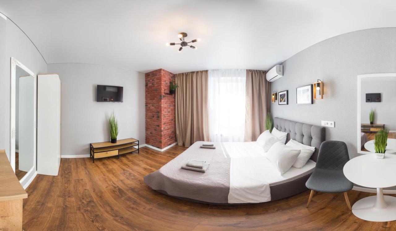 Studio With City View - Hrekivska Str. 5-1 Charkov Exteriér fotografie
