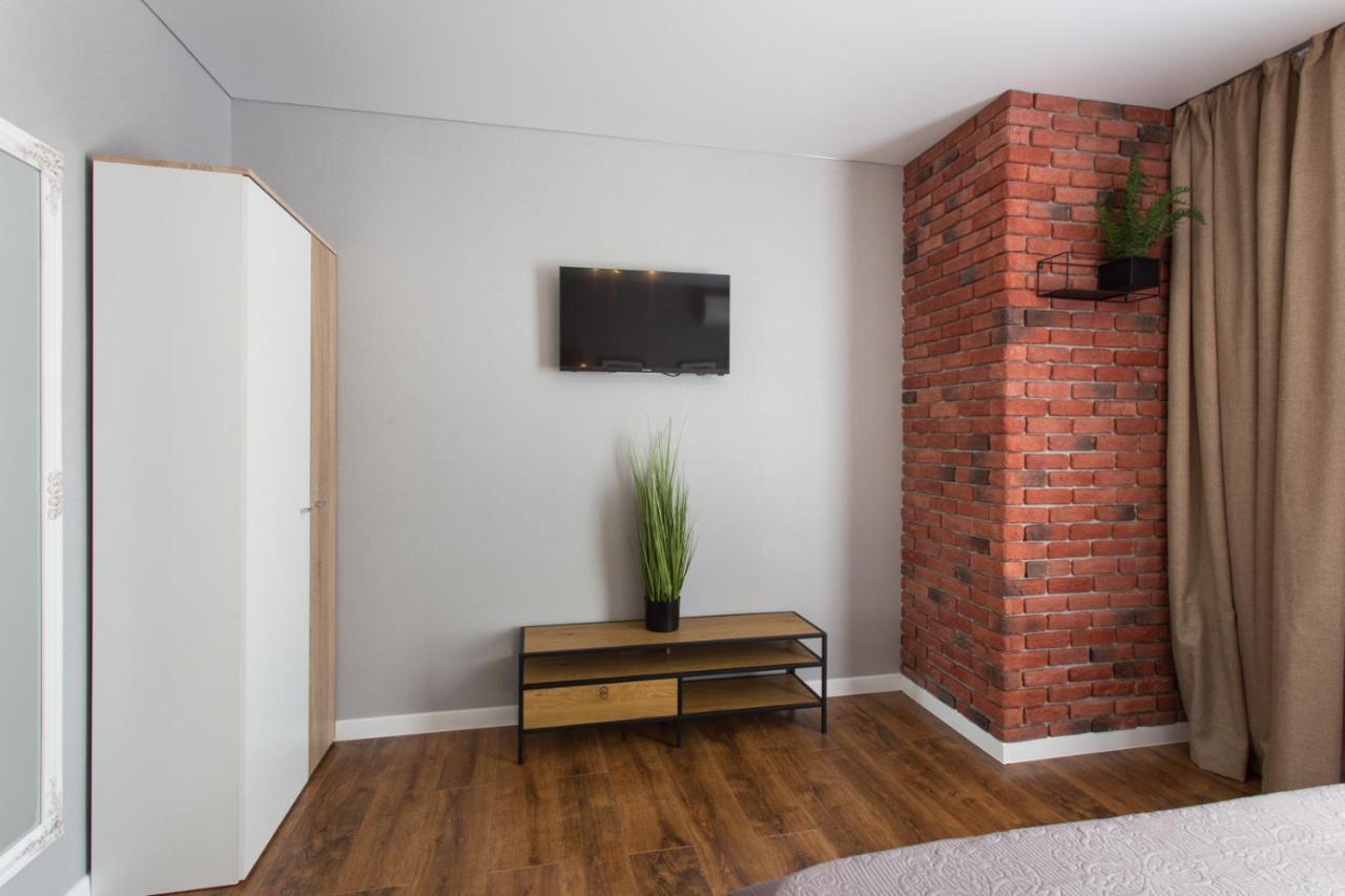 Studio With City View - Hrekivska Str. 5-1 Charkov Exteriér fotografie